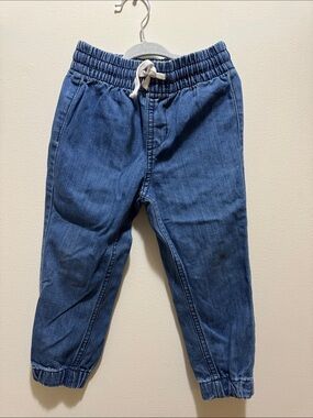 H&M Dark Blue Elastic-Waist Denim Joggers
